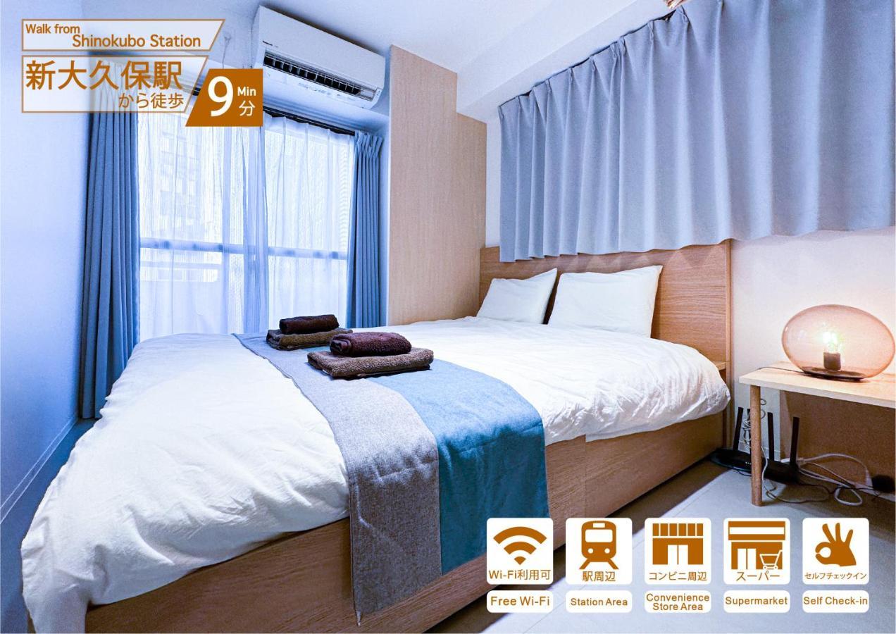 Nestay Apartment Tokyo Shinjuku Zewnętrze zdjęcie