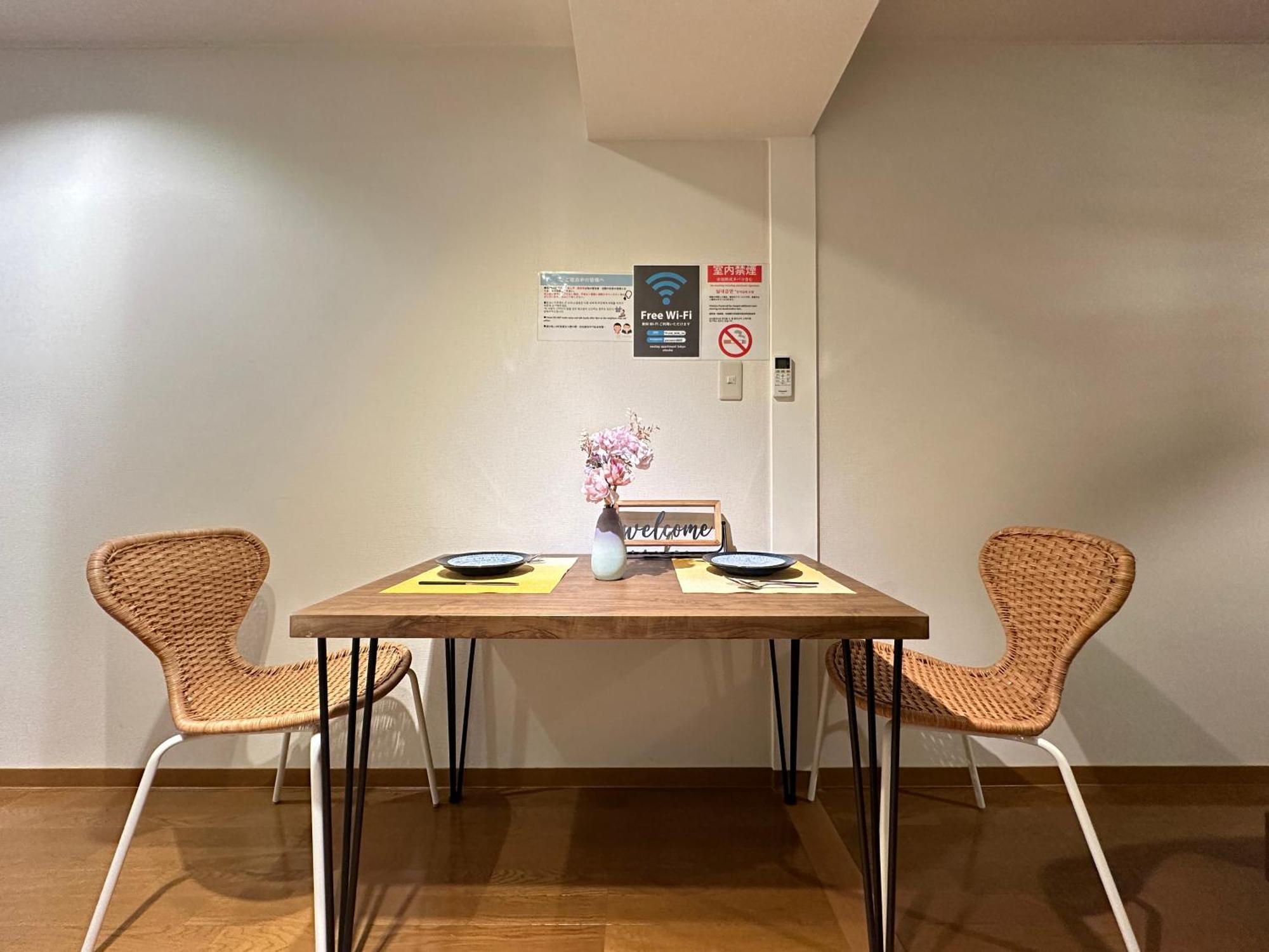 Nestay Apartment Tokyo Shinjuku Zewnętrze zdjęcie