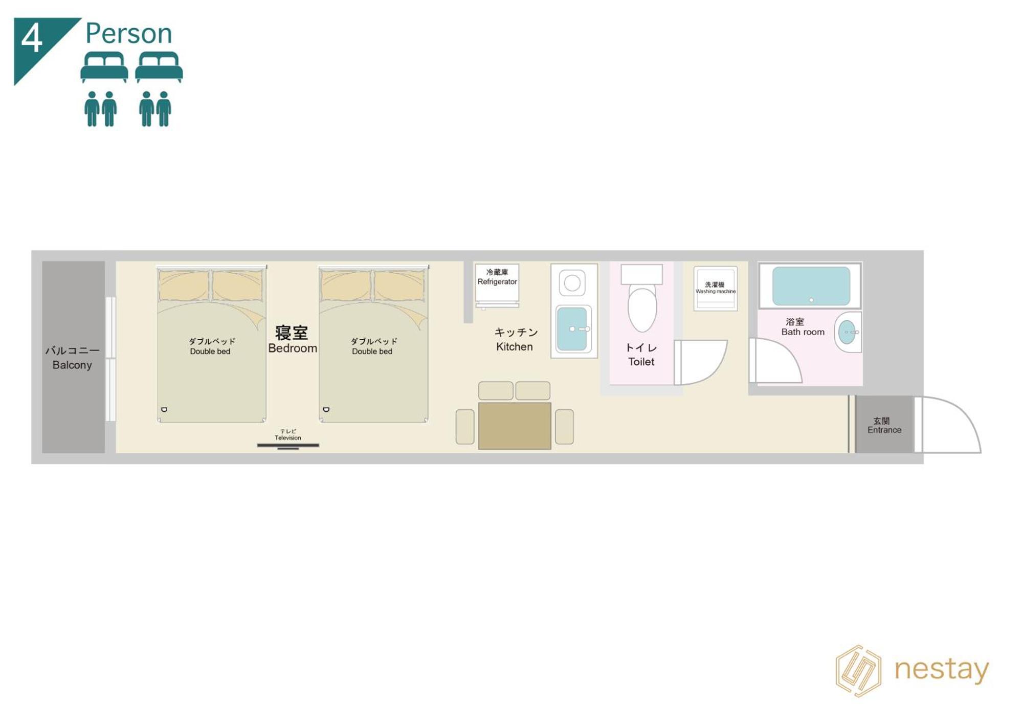 Nestay Apartment Tokyo Shinjuku Zewnętrze zdjęcie
