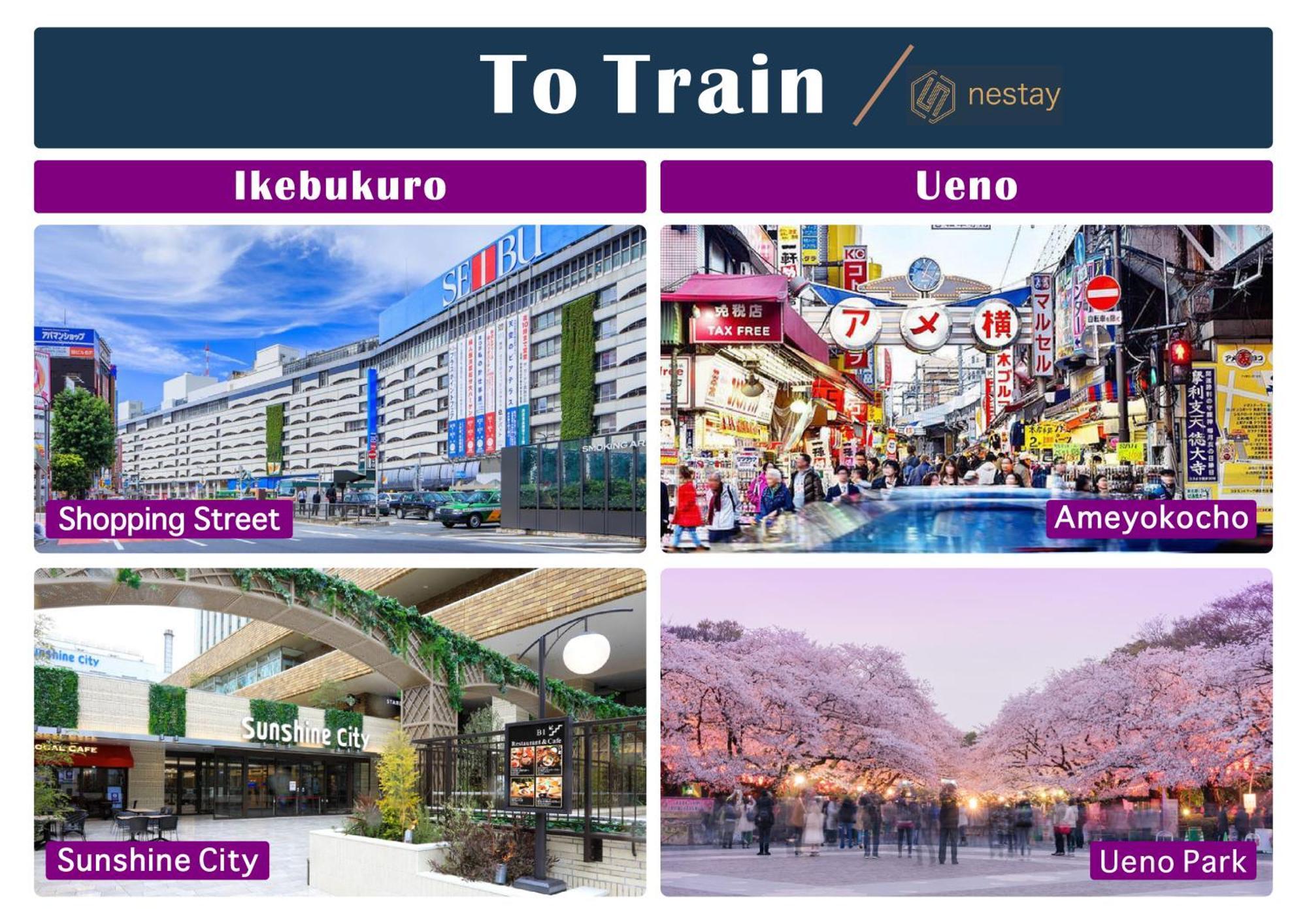 Nestay Apartment Tokyo Shinjuku Zewnętrze zdjęcie