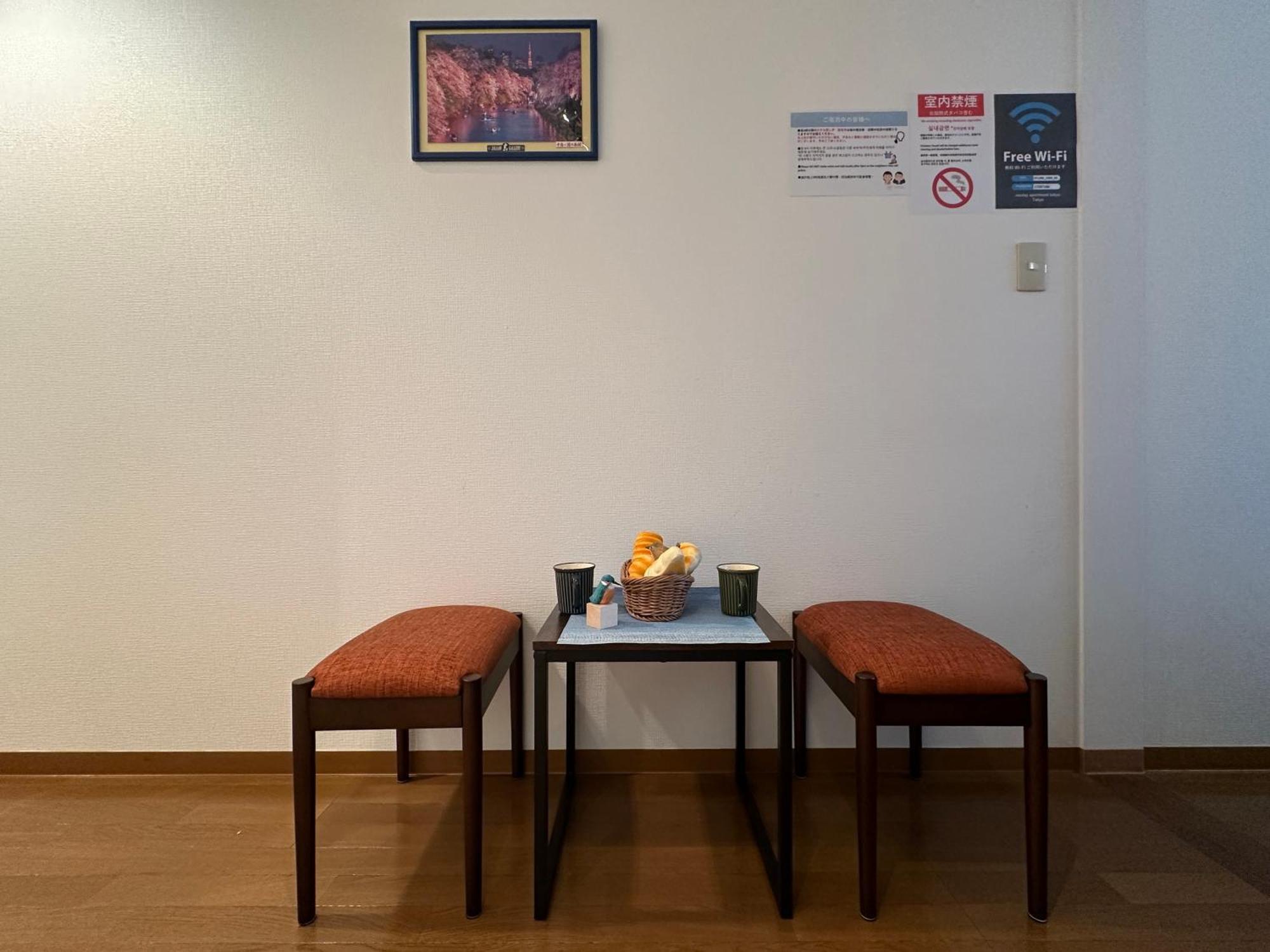 Nestay Apartment Tokyo Shinjuku Zewnętrze zdjęcie