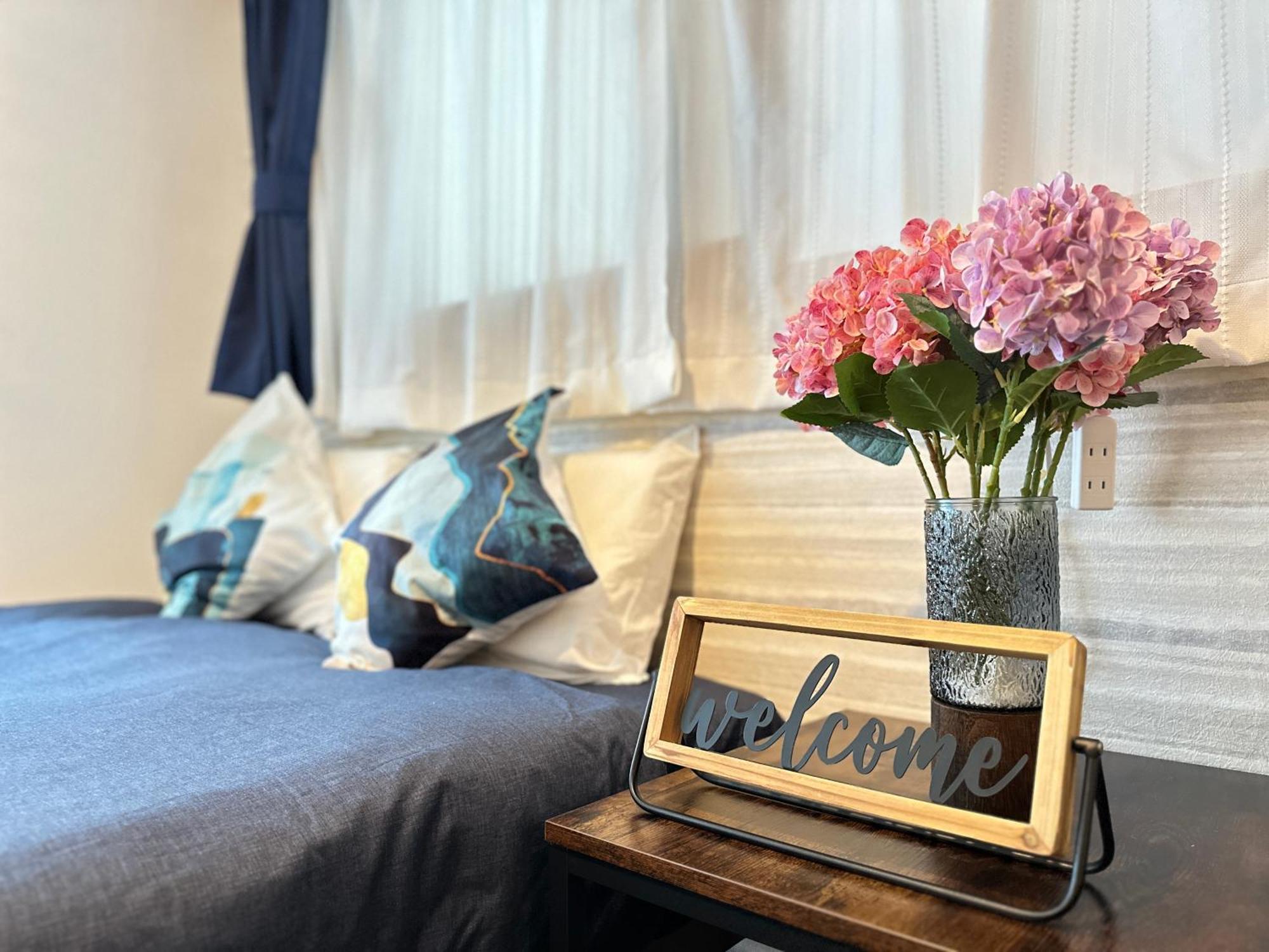 Nestay Apartment Tokyo Shinjuku Zewnętrze zdjęcie